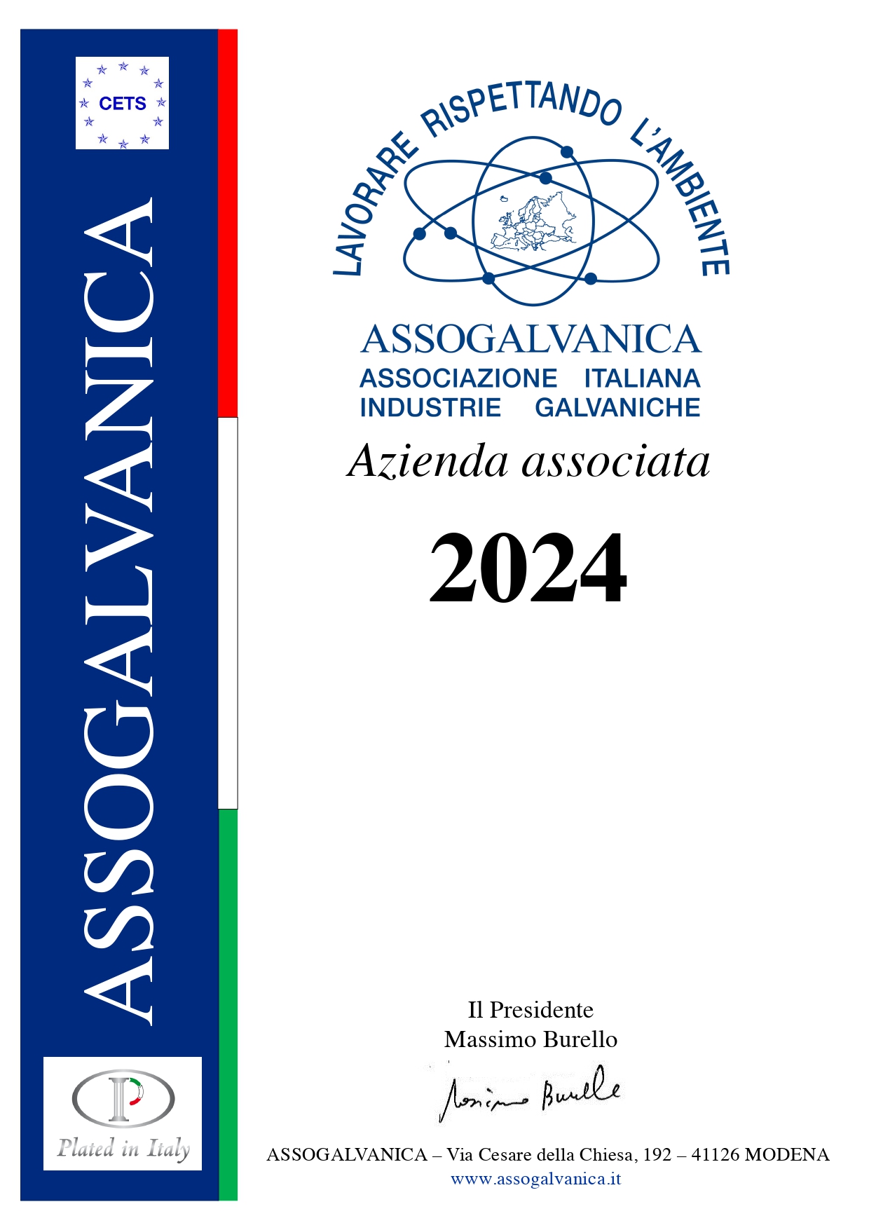 Certificato ASSOGALVANICA